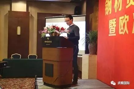 江苏钢冶钢材有限公司_江苏钢铁_江苏钢材厂