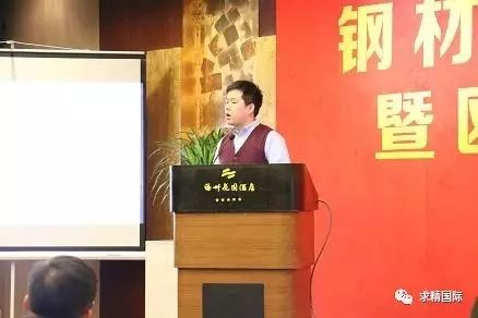 江苏钢冶钢材有限公司_江苏钢铁_江苏钢材厂