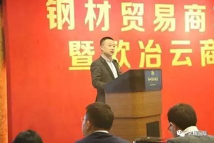 江苏钢材厂_江苏钢冶钢材有限公司_江苏钢铁