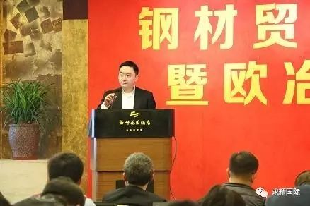 江苏钢材厂_江苏钢冶钢材有限公司_江苏钢铁