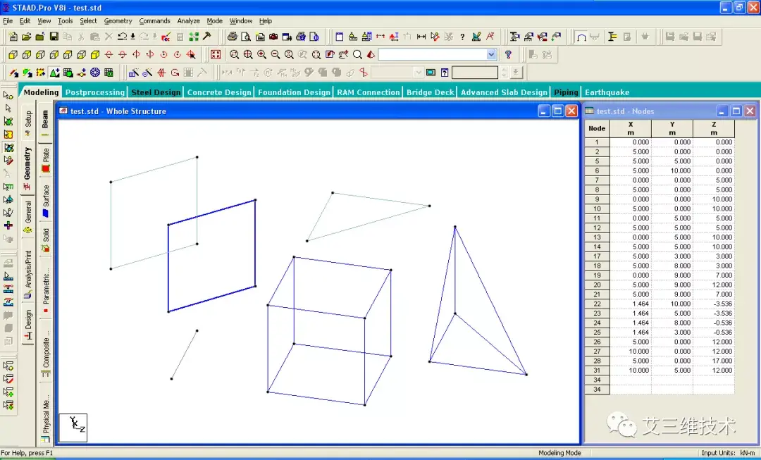 钢结构厂房的含钢量_钢结构厂房钢结构含量_钢结构厂房钢材含量