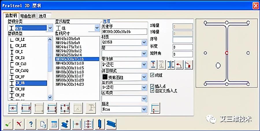 钢结构厂房的含钢量_钢结构厂房钢材含量_钢结构厂房钢结构含量