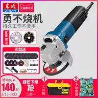 博世切割机多少钱一台_博世钢材切割机_博大钢材切割机