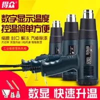 博世切割机多少钱一台_博大钢材切割机_博世钢材切割机