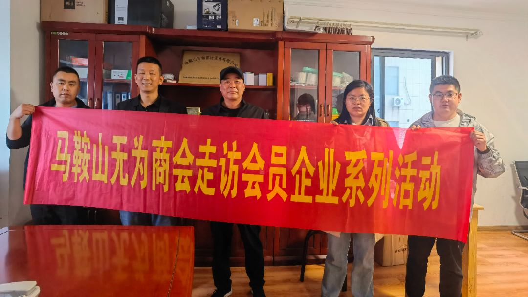 钢材公司简介怎么写大气_钢材公司简介_钢材公司简介文库