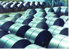 钢材公司简介怎么写大气_钢材公司简介文库_钢材公司简介