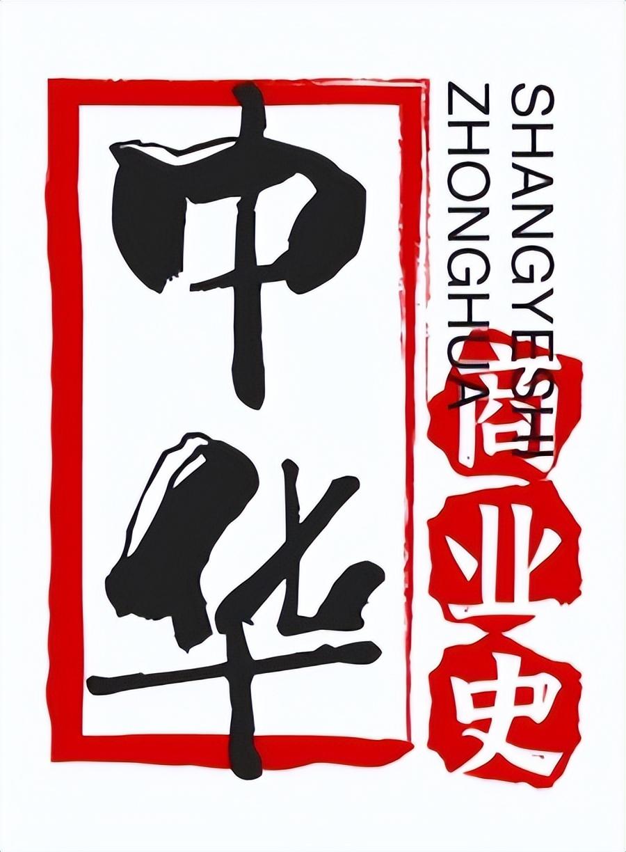 苏州钢材批发_苏州钢贸市场_苏州钢材贸易商