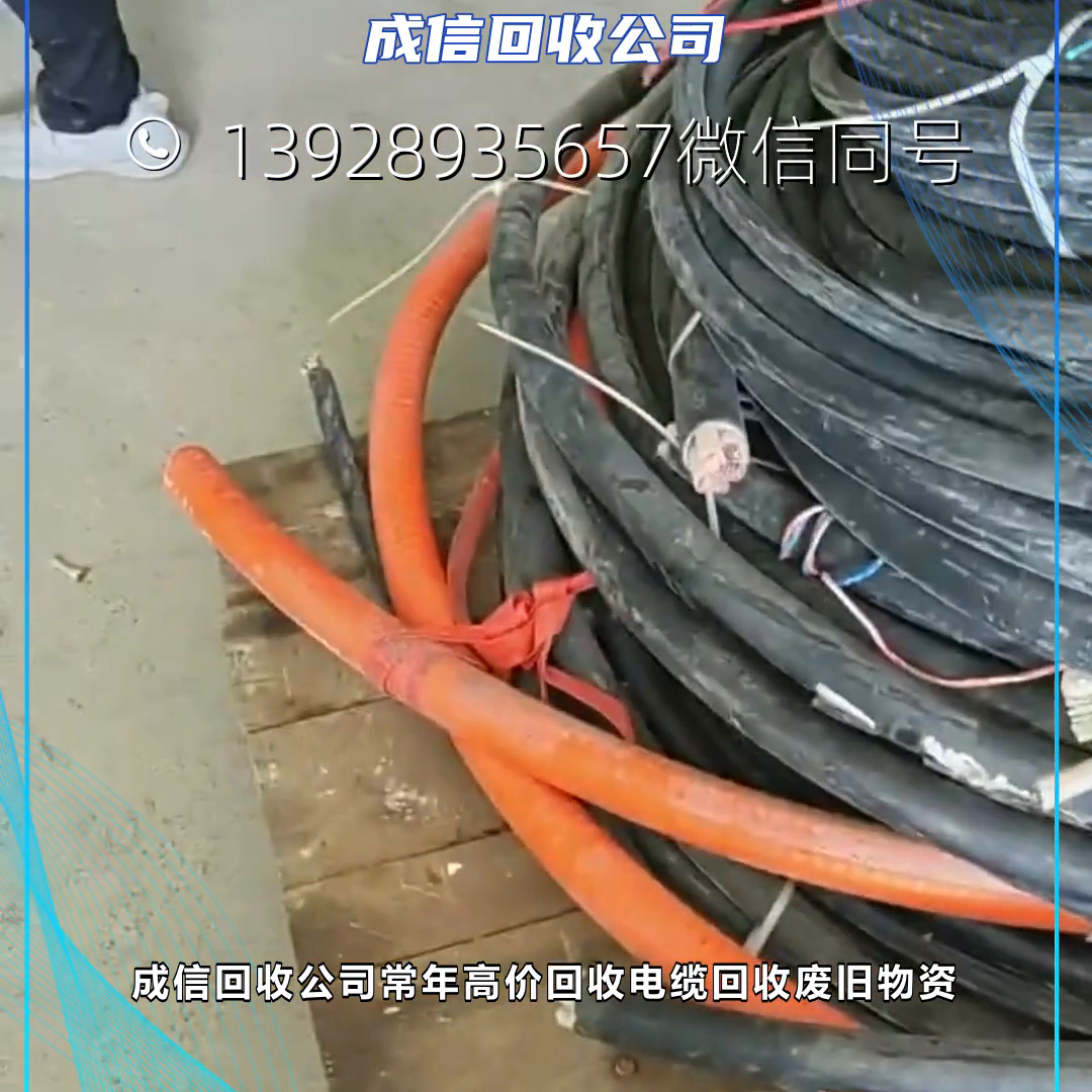 广州钢材回收公司_钢材回收广州公司地址_广州钢铁回收