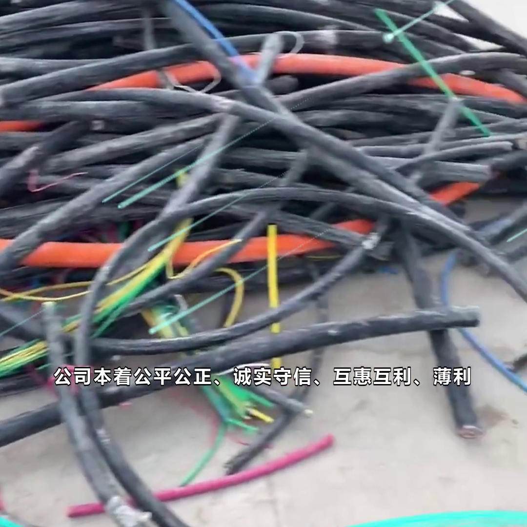 钢材回收广州公司电话_广州钢材回收公司_广州废旧钢材回收