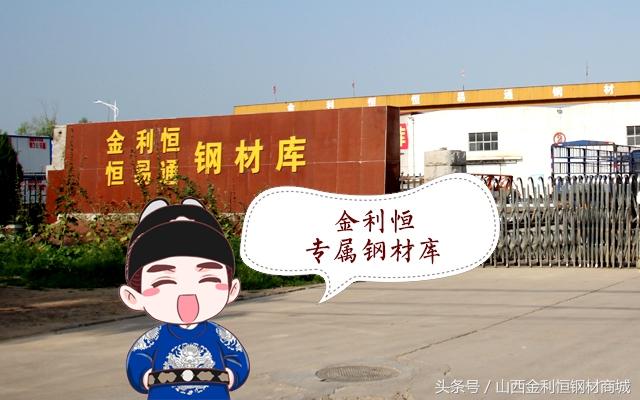 钢材的屈强比越小_钢材强屈比_钢材的屈强比如何选择