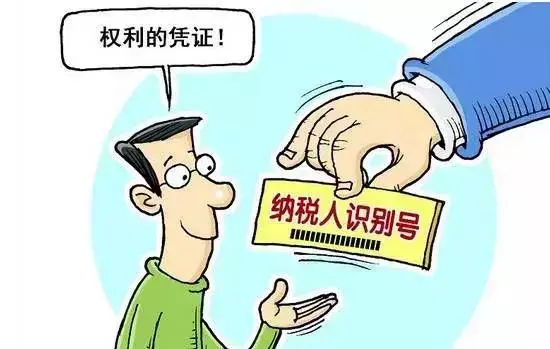 编码税收钢材分类有哪些_编码税收钢材分类是什么_钢材的税收分类编码