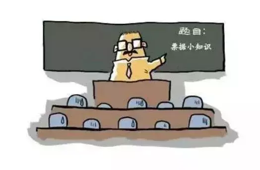 钢材的税收分类编码_编码税收钢材分类有哪些_编码税收钢材分类是什么