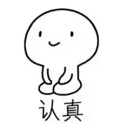 编码税收钢材分类是什么_编码税收钢材分类有哪些_钢材的税收分类编码