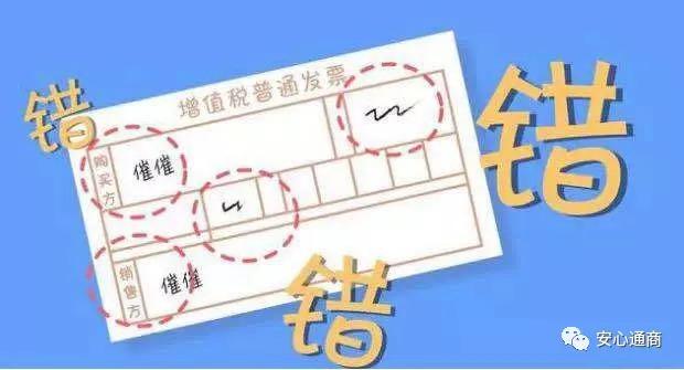 编码税收钢材分类是什么_编码税收钢材分类有哪些_钢材的税收分类编码