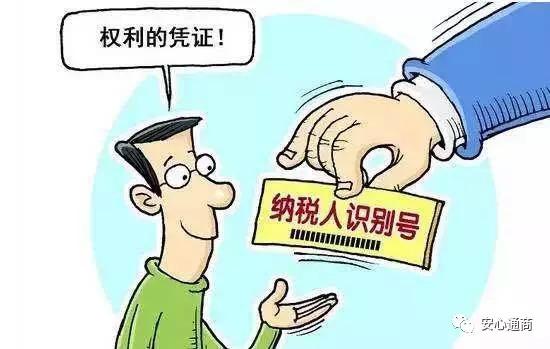 编码税收钢材分类有哪些_编码税收钢材分类是什么_钢材的税收分类编码