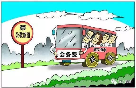 编码税收钢材分类是什么_钢材的税收分类编码_编码税收钢材分类有哪些