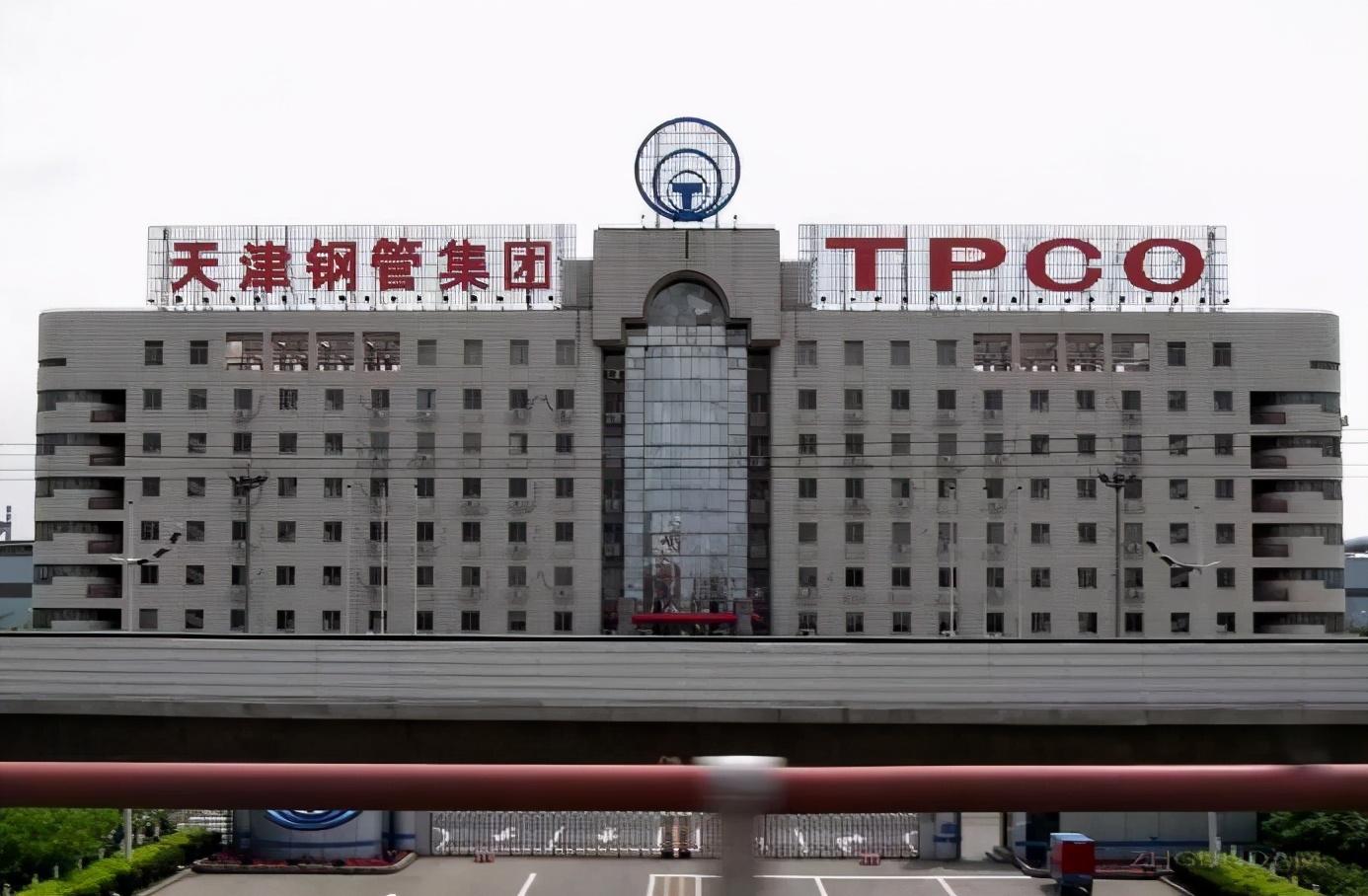 天津钢材公司_钢材天津公司有哪些_天津钢材企业