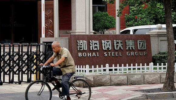 天津钢材有限公司_天津钢材公司_天津钢材厂家电话