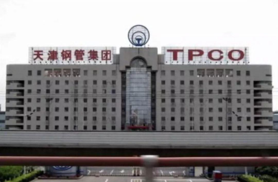 天津钢材公司_天津钢材厂家电话_天津钢材有限公司