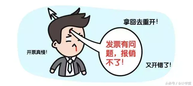 钢材的税收分类编码_钢材的商品税目编码是多少_编码税收钢材分类有哪些