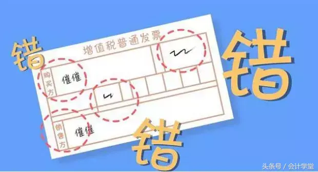 钢材的商品税目编码是多少_钢材的税收分类编码_编码税收钢材分类有哪些