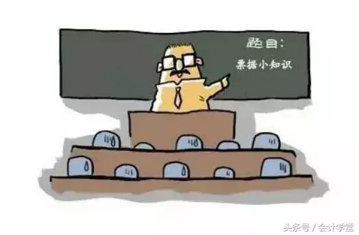 编码税收钢材分类有哪些_钢材的税收分类编码_钢材的商品税目编码是多少