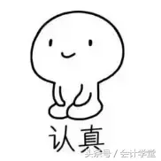 编码税收钢材分类有哪些_钢材的商品税目编码是多少_钢材的税收分类编码