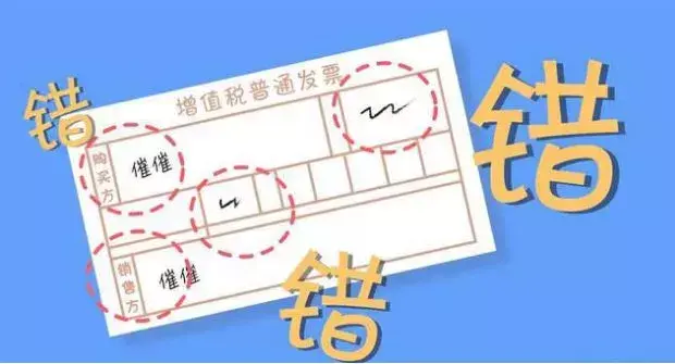 钢材的税收分类编码_编码税收钢材分类有哪些_钢材税收分类编码查询