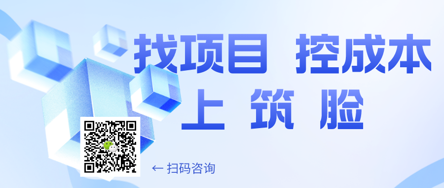 钢材的普方坯是什么_钢材坯料_钢坯的原材料是什么