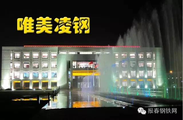 河北钢材股票_河北钢铁的股票代码_钢材河北股票行情