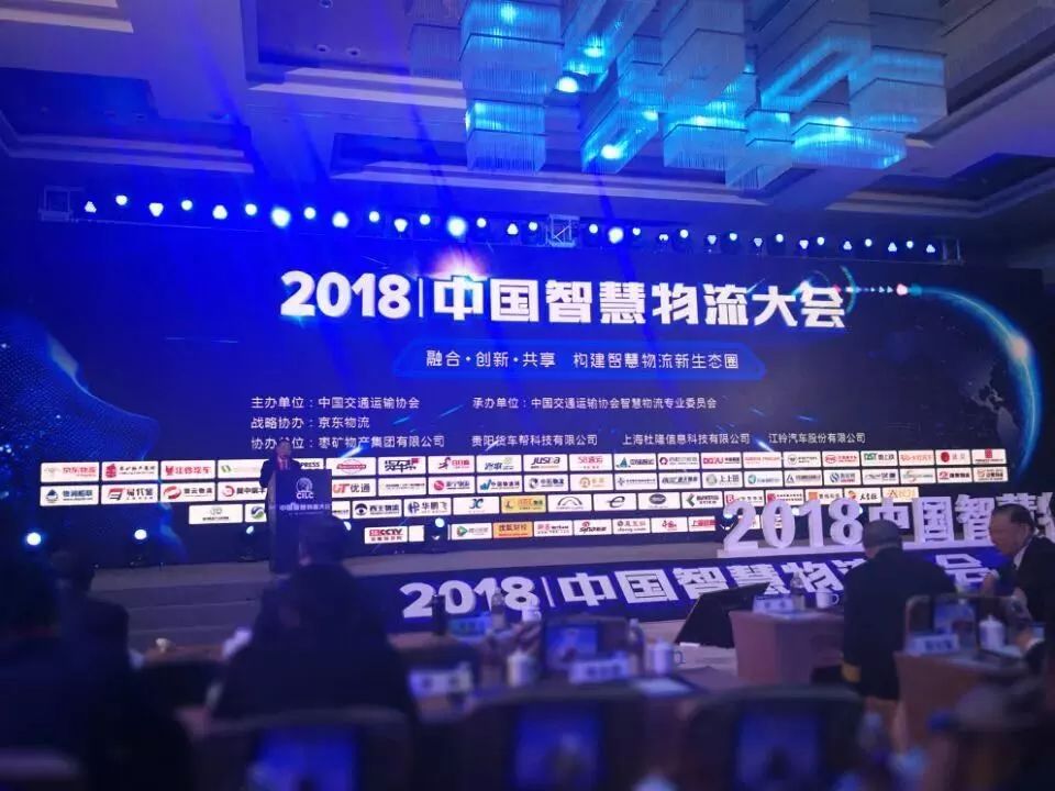 钢材物流现状分析_钢铁物流行业分析_钢材物流市场运营模式及发展趋势论文题纲