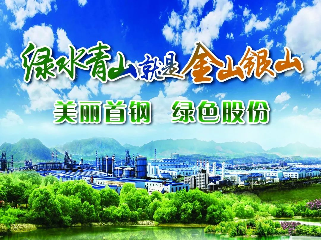 河北钢材上市公司_河北钢材股票_钢材河北股票行情
