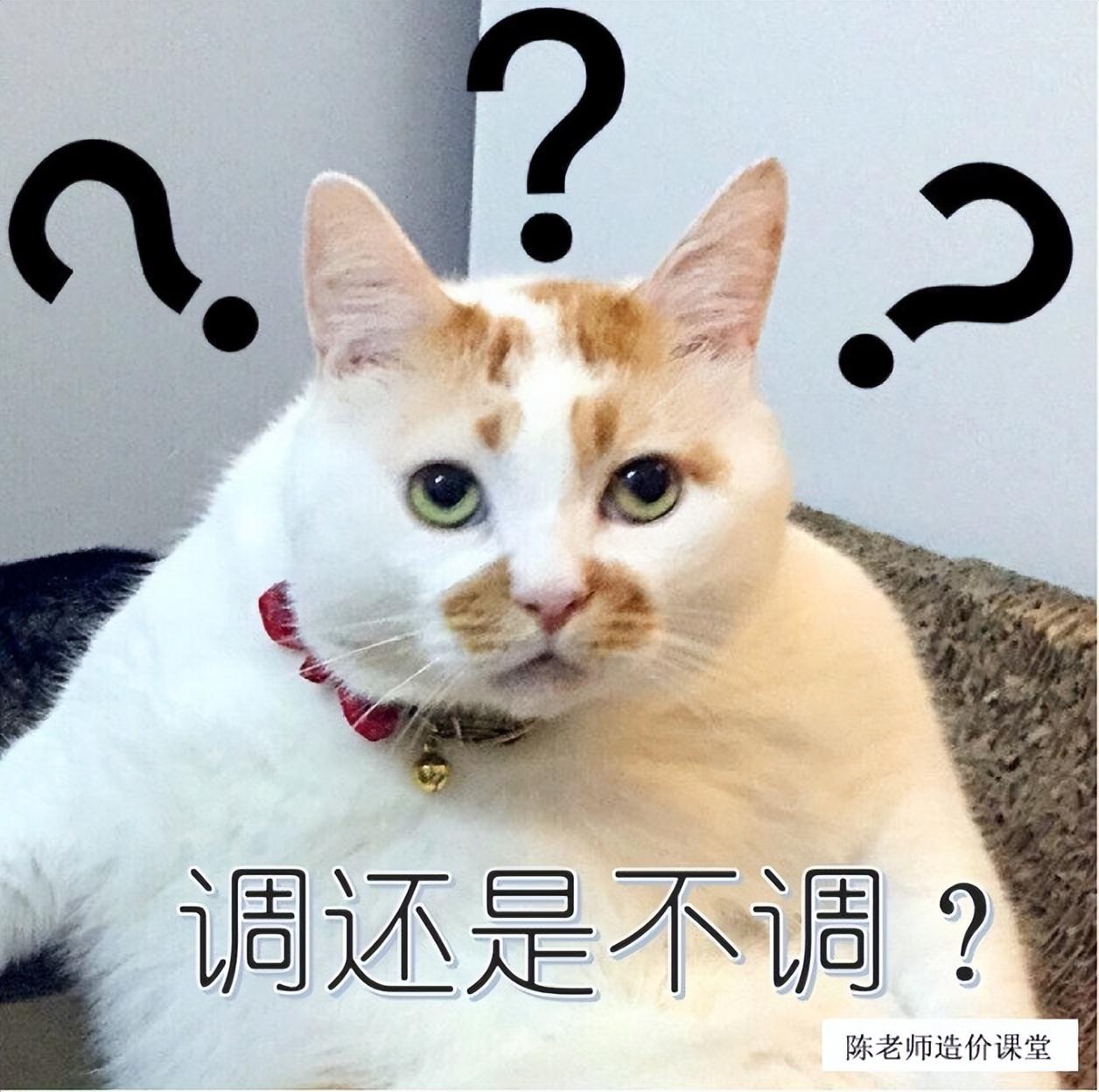 钢材 调直线材加工 价格_钢材调质的价格_钢材调价公式