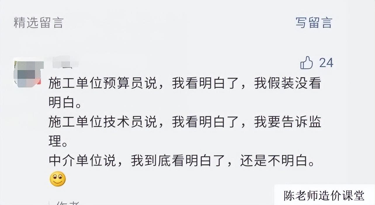 钢材调质的价格_钢材调价公式_钢材 调直线材加工 价格