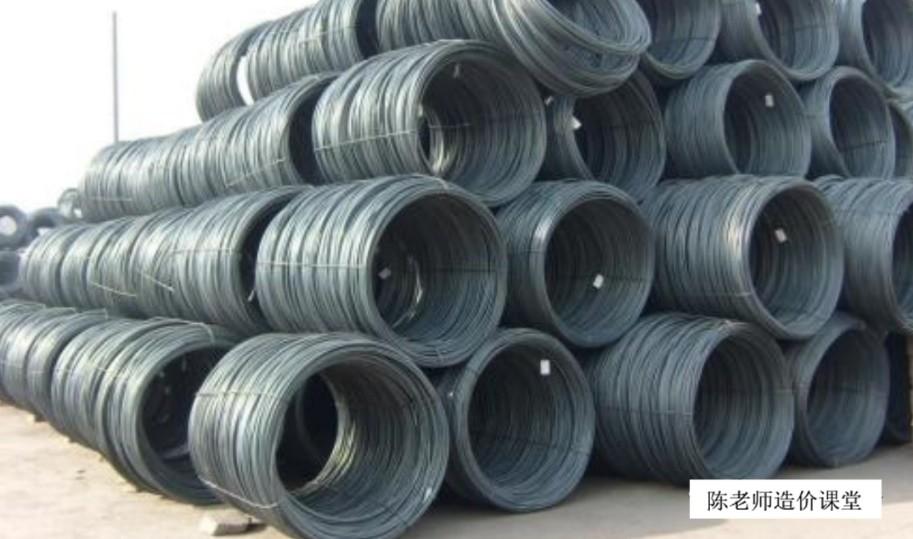 钢材调价公式_钢材 调直线材加工 价格_钢材调质的价格