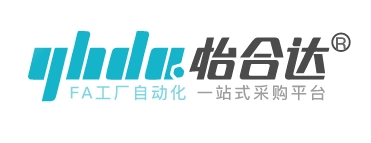 钢材商务电子平台有哪些_钢材商务电子平台是什么_钢材电子商务平台