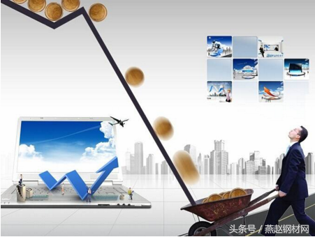 钢材交易APp多少钱_钢材交易价格_钢材交易app