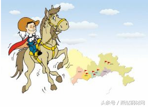 钢材交易APp多少钱_钢材交易app_钢材交易价格