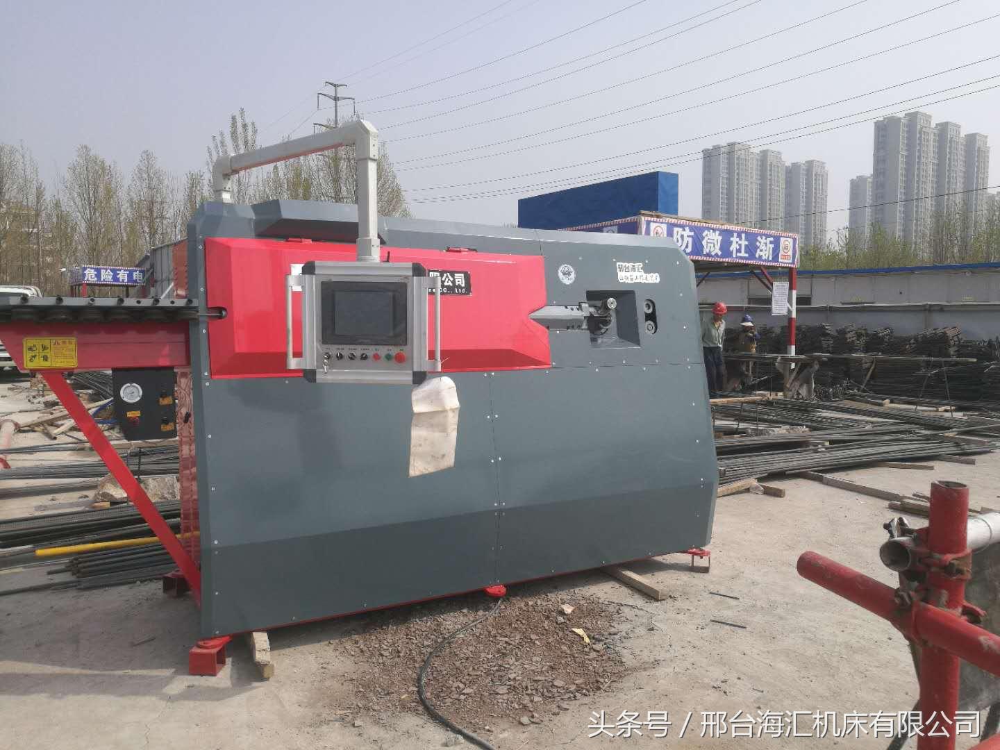 钢材调质的价格_钢材 调直线材加工 价格_钢材直线度标准