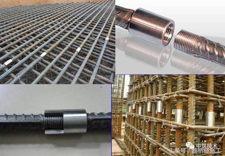 钢材 调直线材加工 价格_钢材调质的价格_钢材加工单价