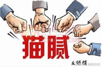 国际对华钢材反倾销案例_中国钢铁反倾销_美国对中国钢材反倾销