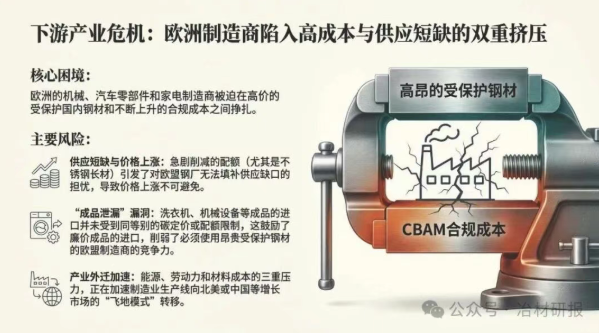 1767849182194352.png image.png