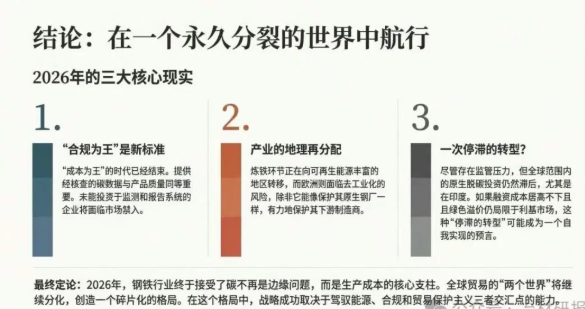 1767849299619261.png image.png