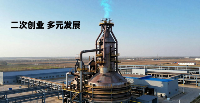 河北省钢铁工业转型升级_河北省钢铁工业高质量发展_承德市在哪买钢材