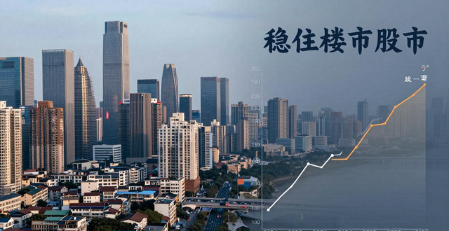 2025年全球钢材消费趋势分析_钢材需求_2024年中国钢材需求量预测