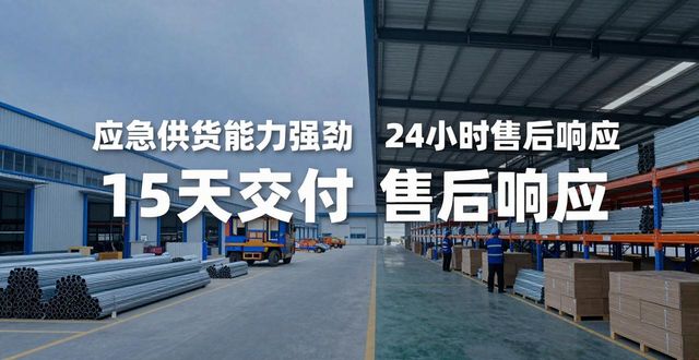 2026重庆热镀锌钢管优质供应商推荐指南_重庆热镀锌钢管供应商选择标准_重庆钢材市场