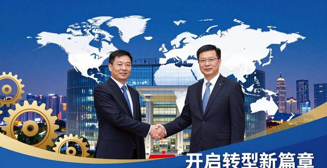 马钢有限独立运营对企业发展影响_马钢钢材价格_马钢股份资产交割协议