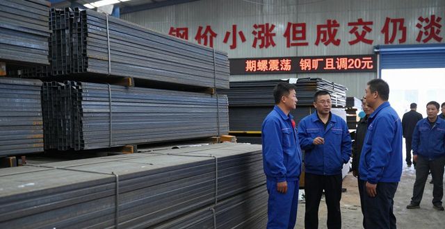 兰格钢铁云商平台监测数据_乌鲁木齐建材钢价行情_乌鲁木齐钢材经销商
