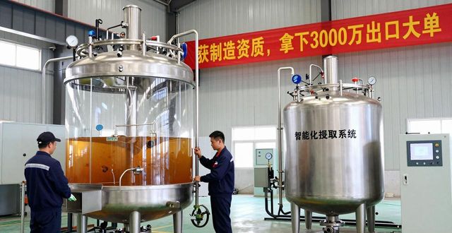 压力容器制造许可证_压力容器钢材_湖南顺新金属制品科技有限公司