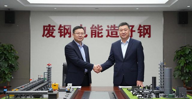 回收废钢材价格_钢铁绿色发展_废钢铁回收利用